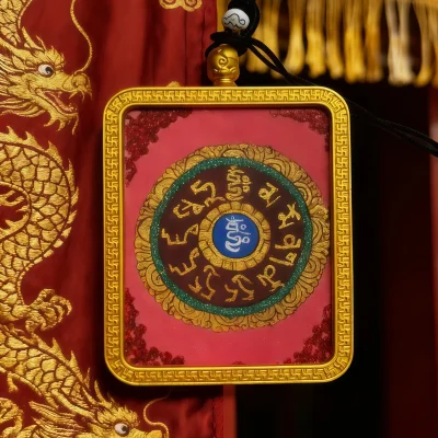 Six-Syllable Mantra Mandala Energy Thangka